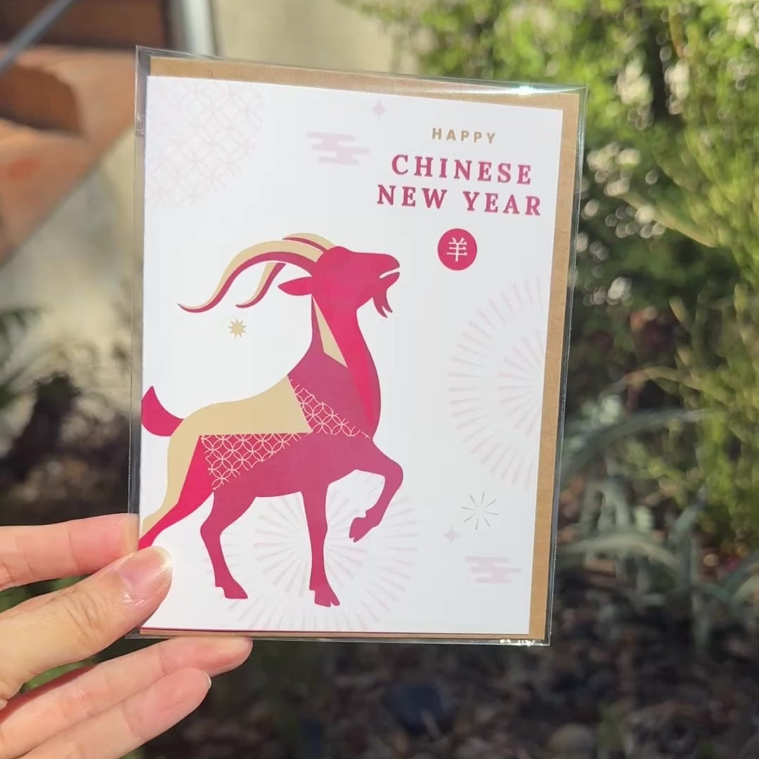 Happy Chinese New Year Card | Red Goat 羊 Lunar New Year 2027