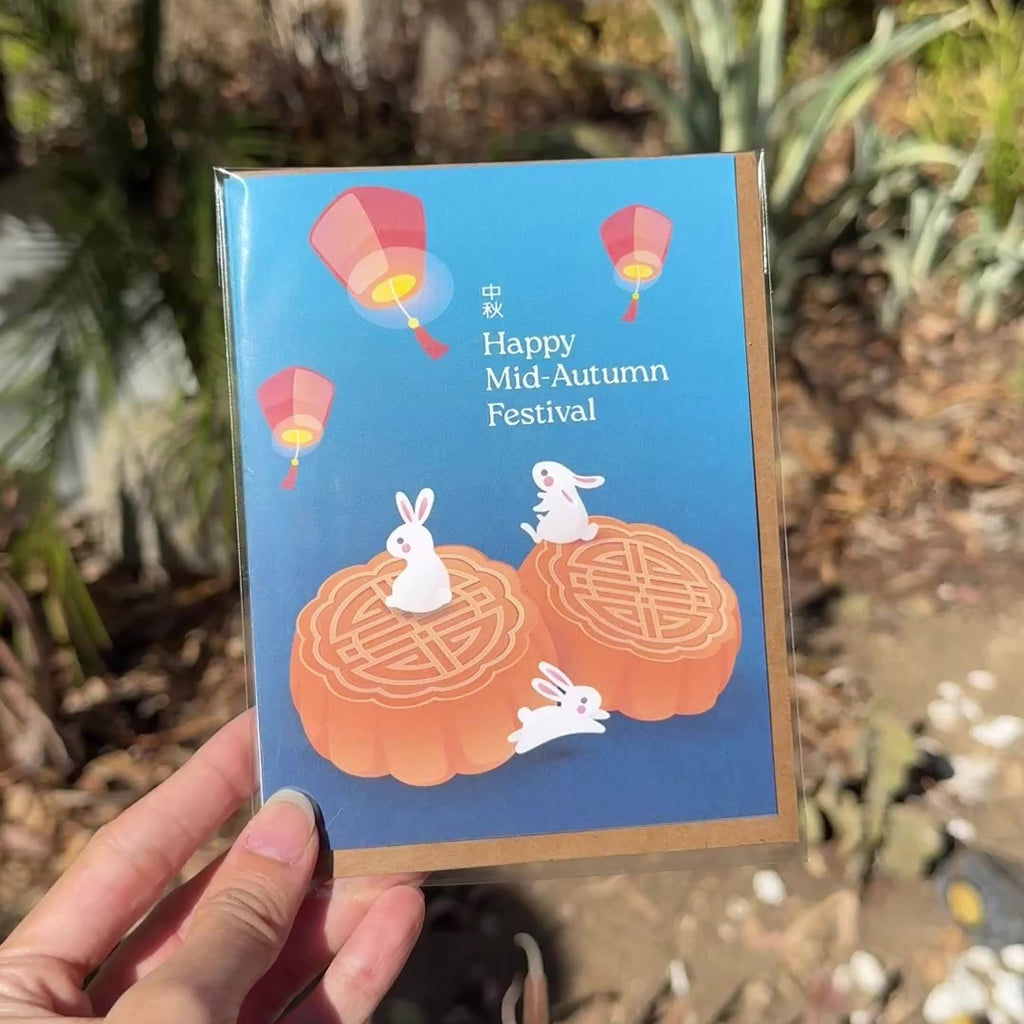 Lantern Sky & Mooncakes Mid-Autumn Festival Card | Jade Rabbits
