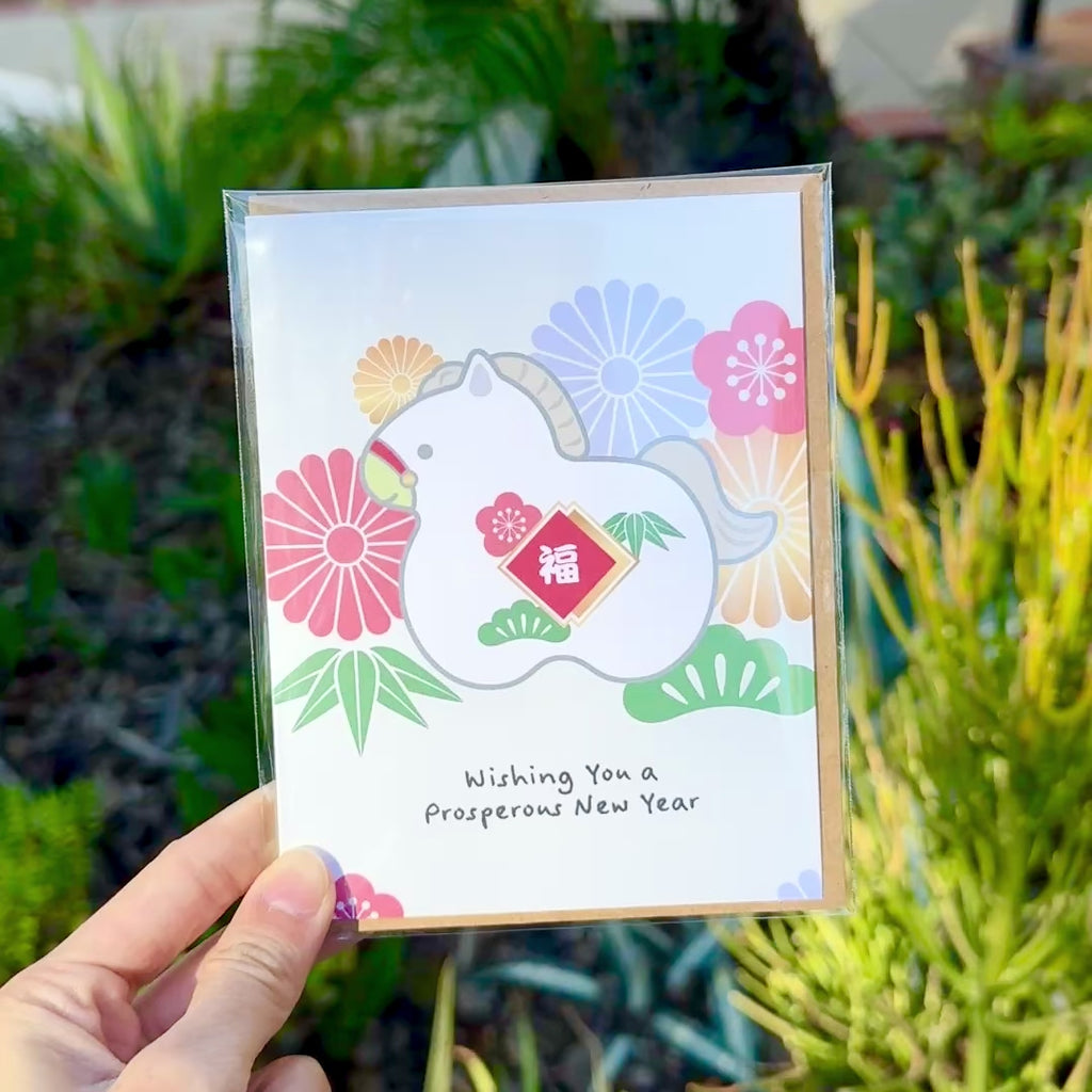 Lucky Horse Lunar New Year Card | Japanese Doll & Blossoms