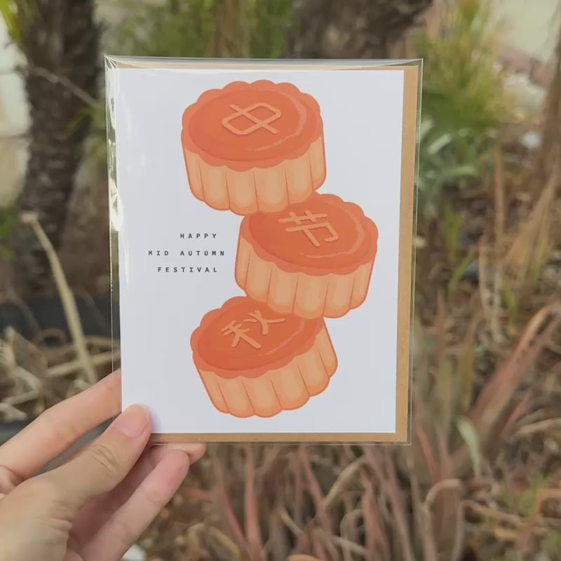 Three Mooncakes Mid-Autumn Festival Cards | Chinese Desserts Food Greetings