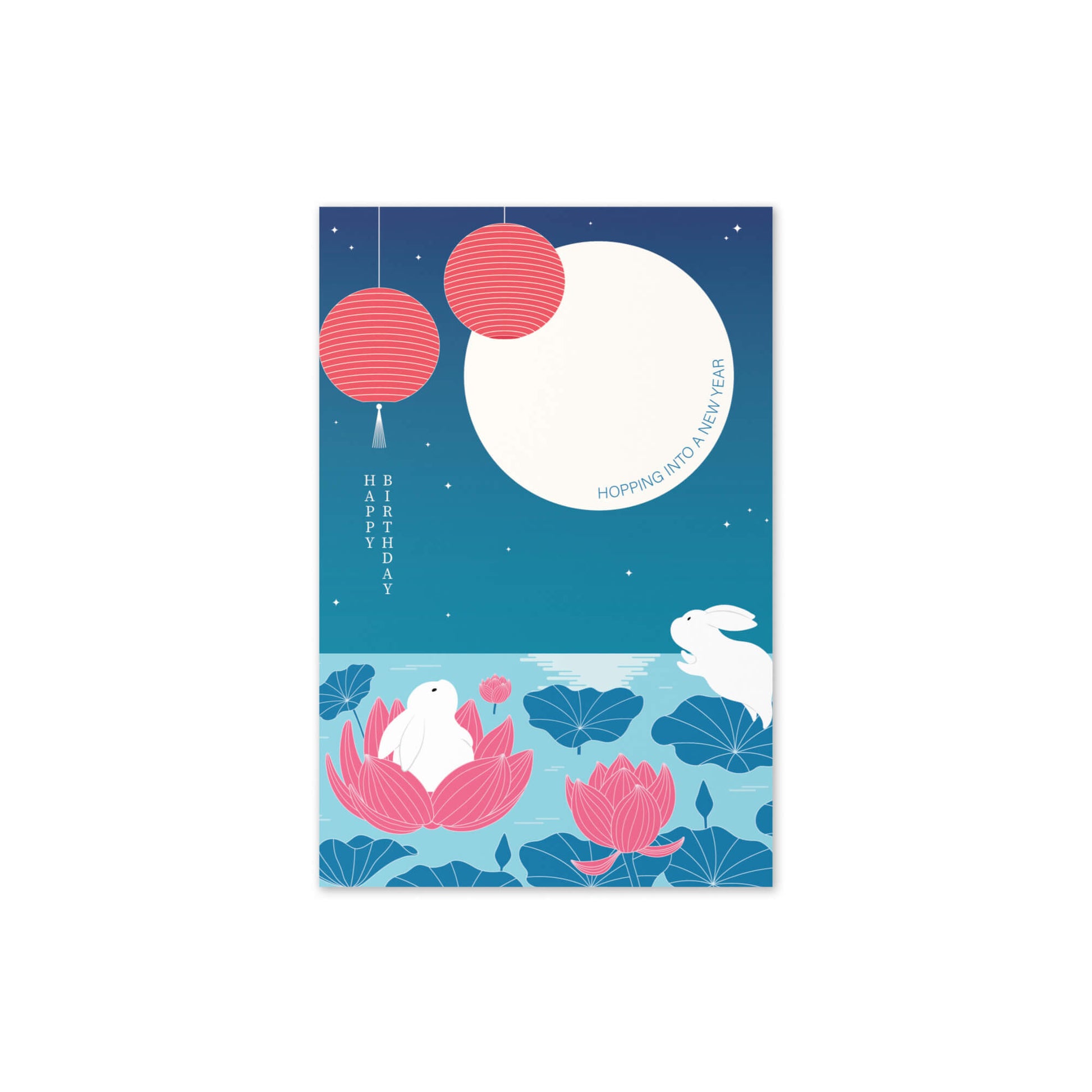 rabbit-moon-happy-birthday-funny-chinese-card-greeting-for-him-her-7