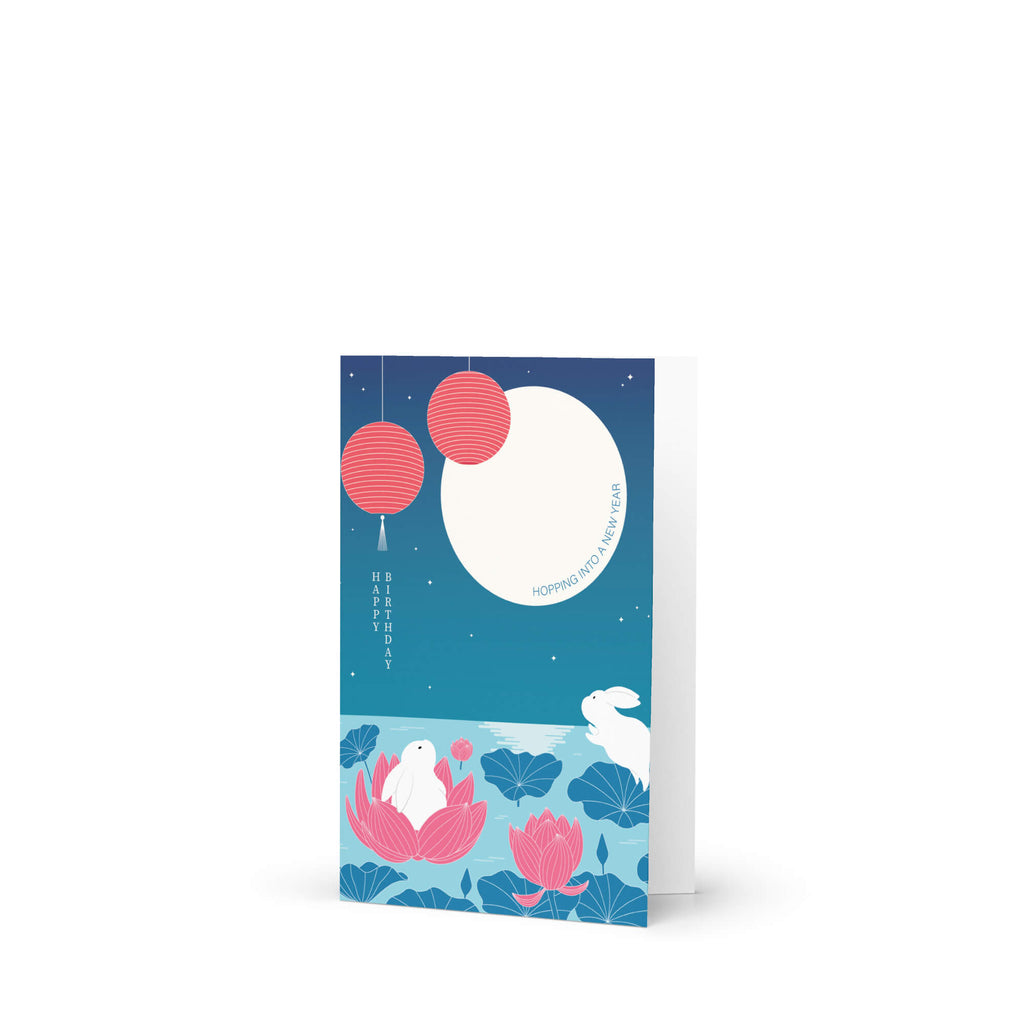 rabbit-moon-happy-birthday-funny-chinese-card-greeting-for-him-her-7