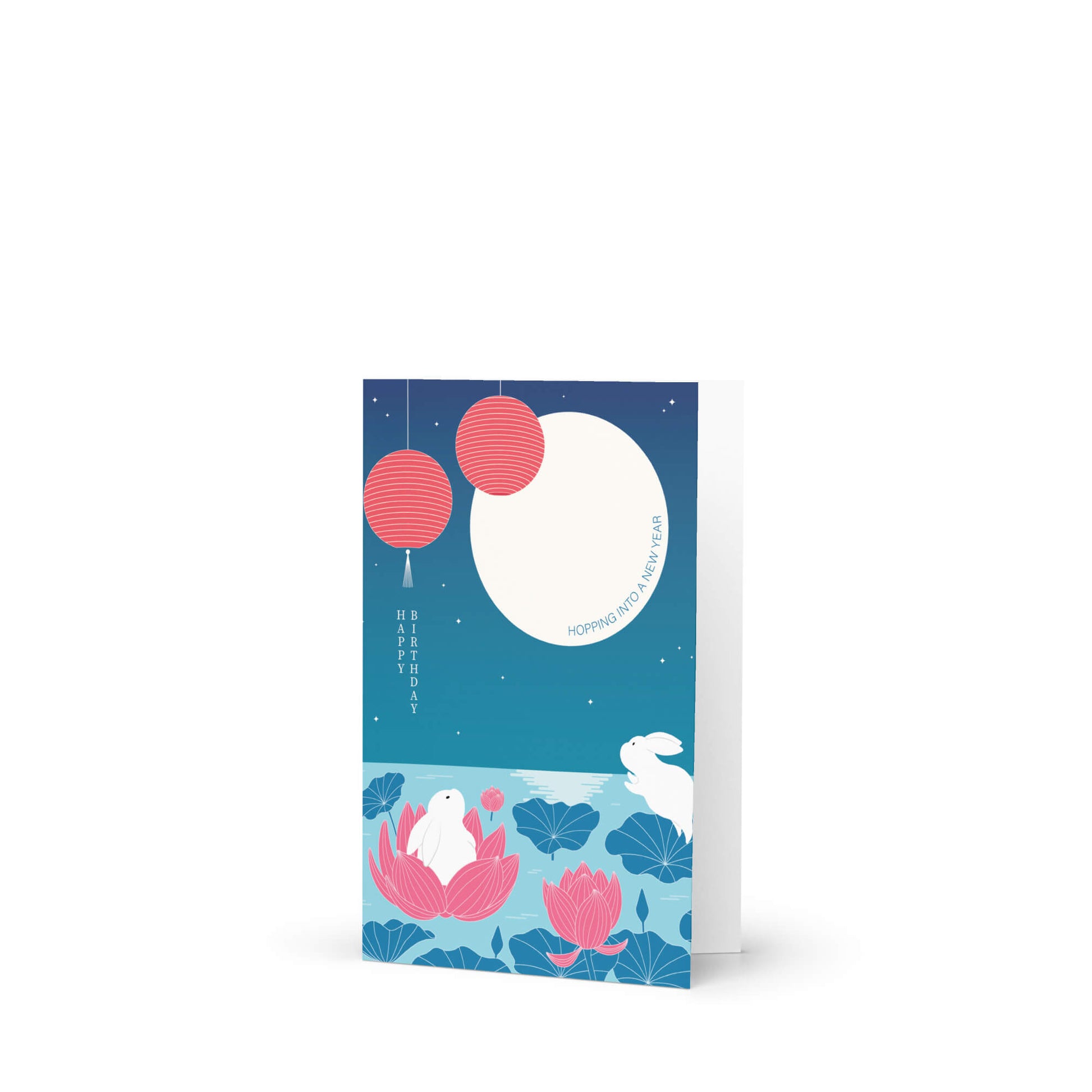 rabbit-moon-happy-birthday-funny-chinese-card-greeting-for-him-her-7