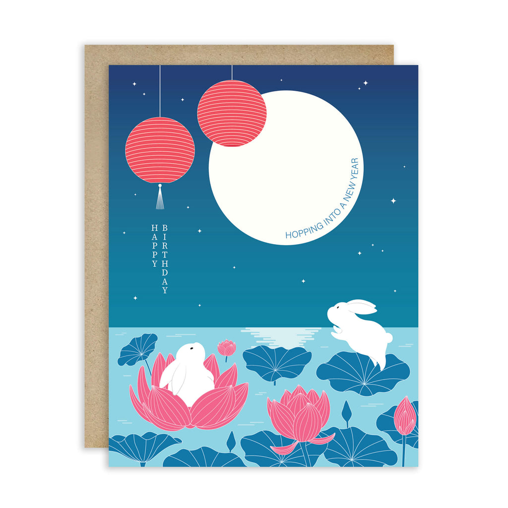 rabbit-moon-happy-birthday-funny-chinese-card-greeting-for-him-her-7