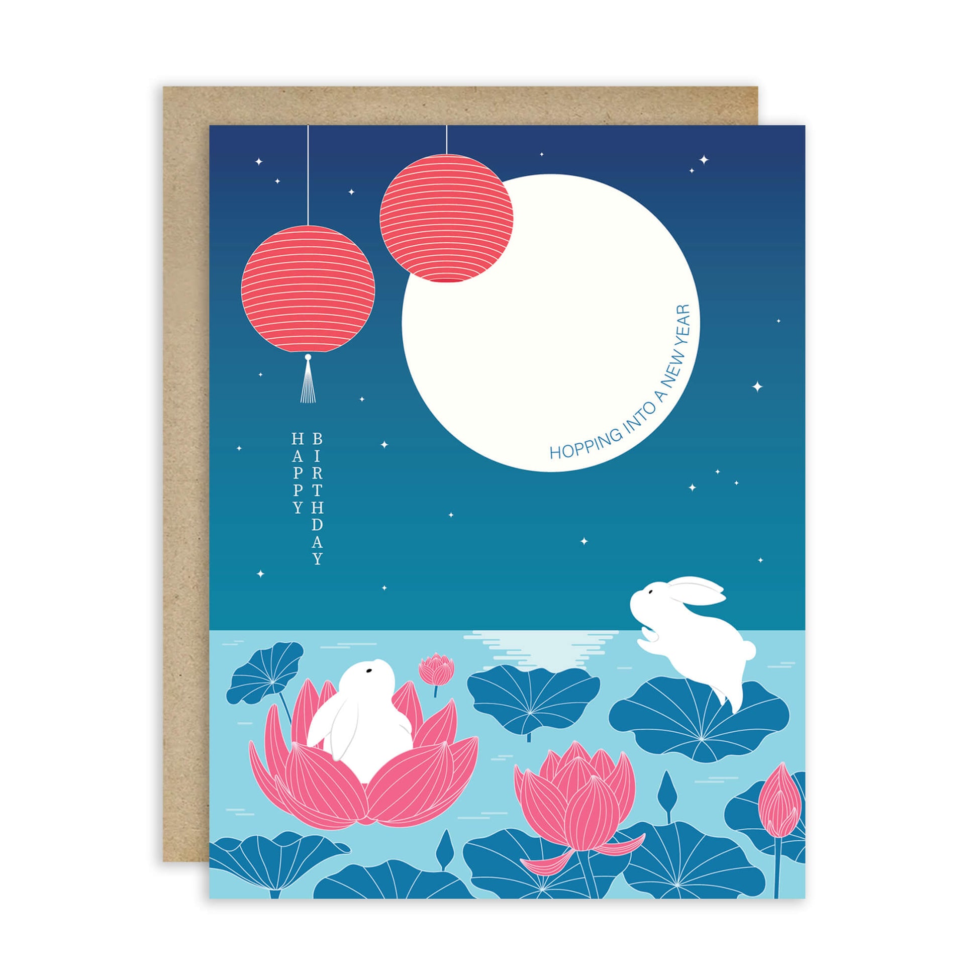 rabbit-moon-happy-birthday-funny-chinese-card-greeting-for-him-her-7