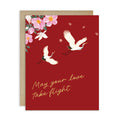 red chinese wedding Greeting card with cranes and flowers on a red background