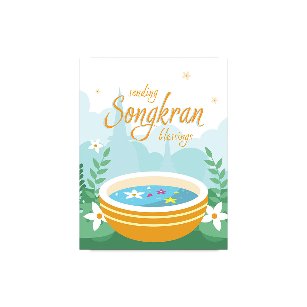 thai new year card with a bowl of spa water and flowers, featuring 'sending Songkran blessings' text.