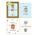 Set of four cute Christmas and happy holidays greeting cards with cute bear snowmen designs in a 8-card boxed set.