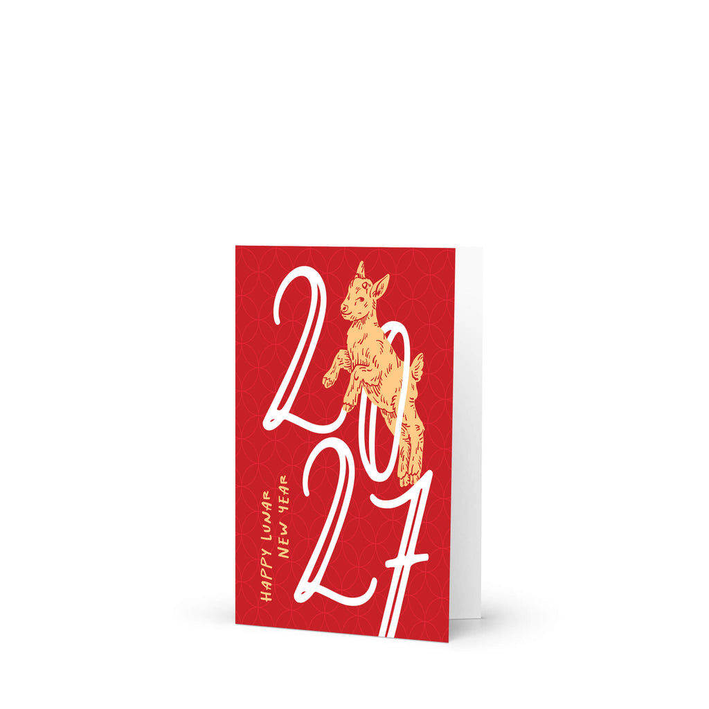 A chinese new year card with white '2027' numerals, a gold goat illustration, and vertical text reading 'Happy Lunar New Year New Year' on a white background.