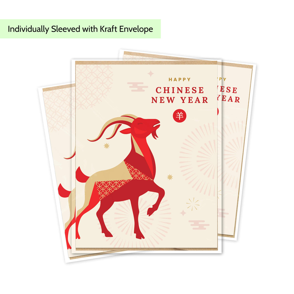 Three stacked Chinese New Year greeting cards with cream-colored Kraft envelopes, featuring a red and beige ram illustration and the text 'HAPPY CHINESE NEW YEAR' on a white background.