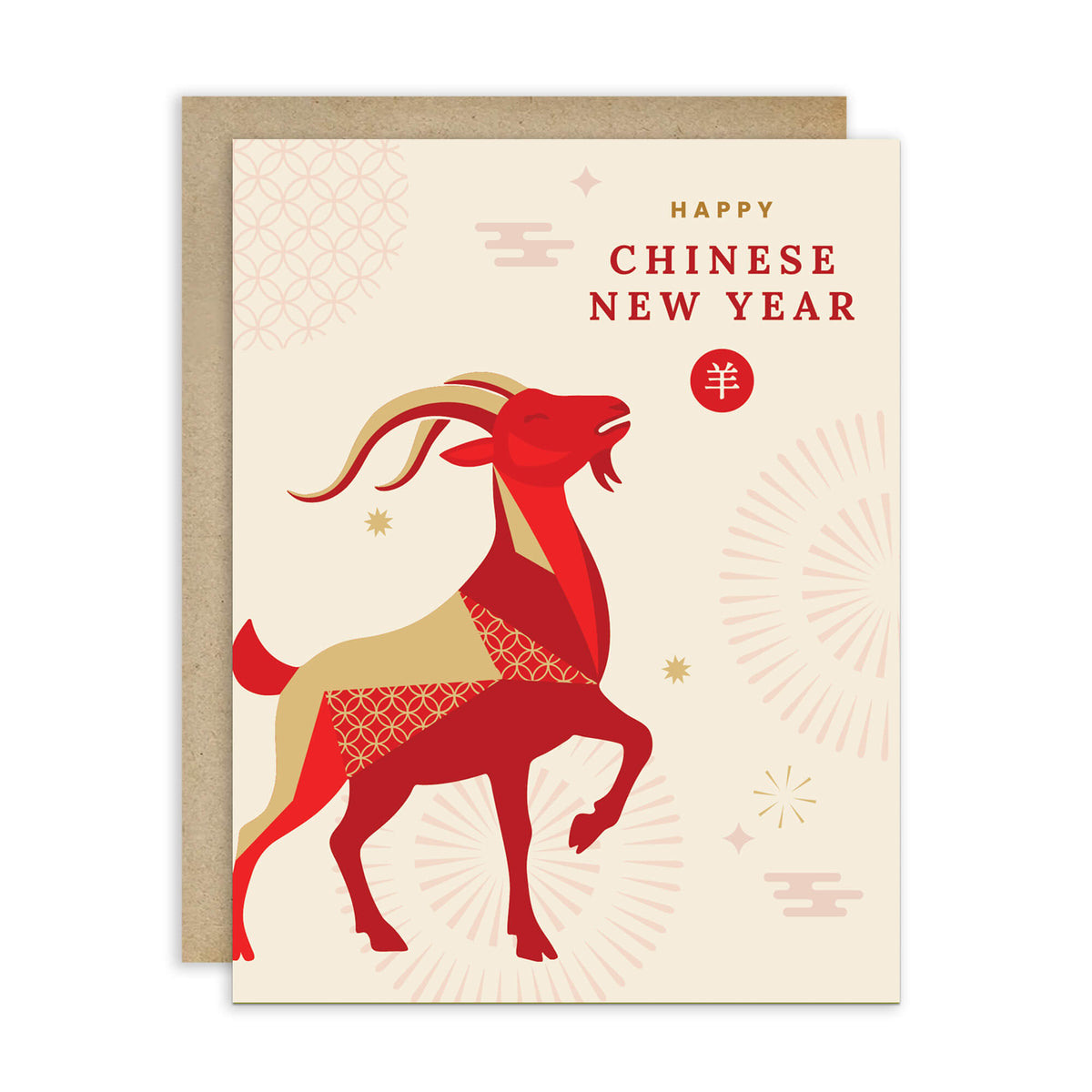 A year of the goat card featuring a stylized red and beige goat illustration with the text 'HAPPY CHINESE NEW YEAR' and a red circular emblem, shown with a kraft envelope behind it on a white background.