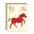 asian Greeting card with a red horse illustration, lantern, and 'Happy Chinese New Year' text on a beige background.