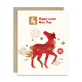 Lunar New Year card with a red horse illustration on a white background