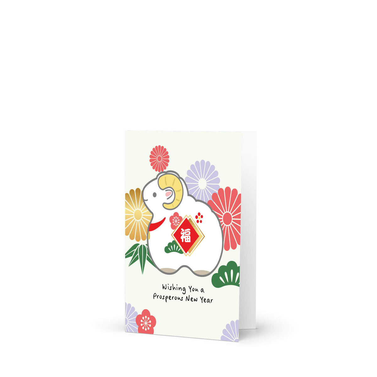 A Tet card featuring the year of the goat illustration with a red Chinese lantern and colorful flowers, with the text 'Wishing You a Prosperous New Year' on a white background.
