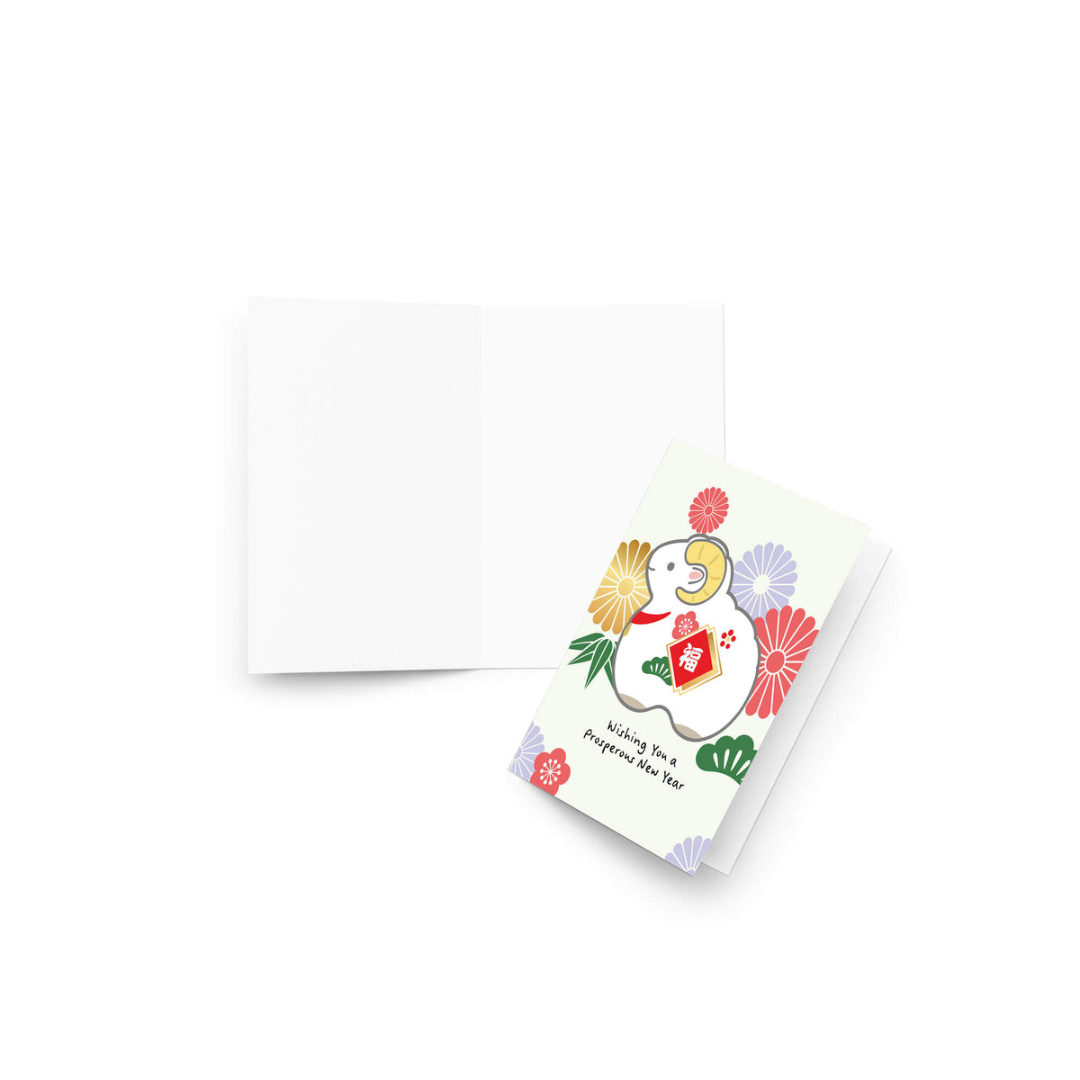 A folded chinese new year card with a colorful illustration of the year of the sheep and the text 'Wishing You a prosperous New Year' is shown next to an open blank white envelope on a clean white background.